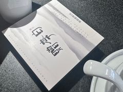 -钱塘宴(东站西子国际店)