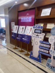 -厦门美莱整形美容医院