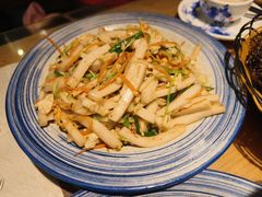 炒米粿-炊烟·山房菜