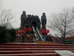 -郑州市世纪公园