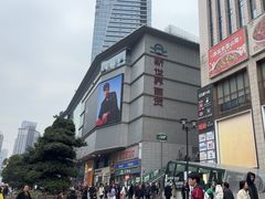-观音桥步行街