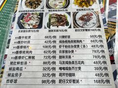 -肥仔文澳门猪骨煲(南京西路店)