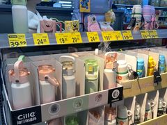 -沃尔玛超市(北大街店)