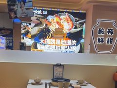 -嗲嗲的椰子鸡・太琼糟粕醋(上海百联又一城店)