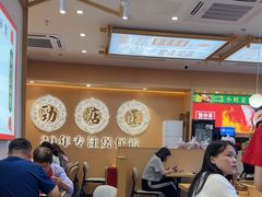 -华记煲仔华·煲仔饭(三元里万科里店)