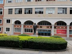 -厦门大学(思明校区)