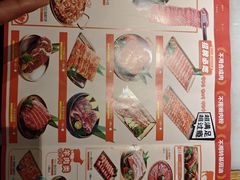 -韩宫宴烤肉·料理(大宁国际店)