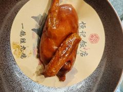 -恒记饭店(珠江路总店)