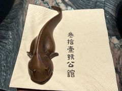 -31号公馆·百年府邸潇湘臻味