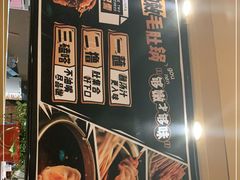 -喝丢一只鞋海鲜烧烤·海肠捞饭(市场店)