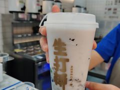 -茶百道(荣科路店)