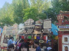 -凯德广场(学府店)