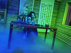 -成都欢乐谷
