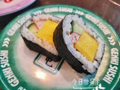 -元气寿司(东方宝泰店)