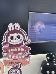 -春田皮肤管理中心品牌旗舰店
