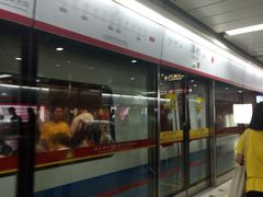 -潭村(地铁站)