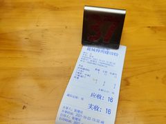-龍城柳州螺蛳粉(群星路店)