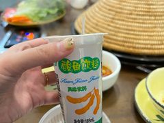 -菌乡缘·野生菌蒸汽鱼火锅(江边夜市店)