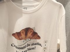 -优衣库(上海正大广场店)