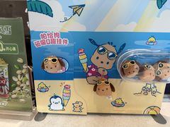 -DQ·蛋糕·冰淇淋(富华里店)