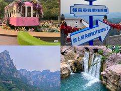 -云台山风景名胜区