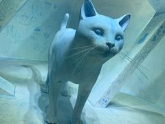 -驳二艺术特区