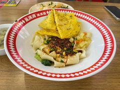 -吴满满油泼面(北方风味园店)