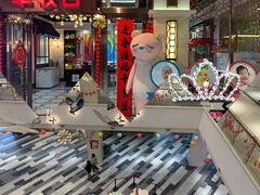 -百联临沂购物中心(临沂路店)