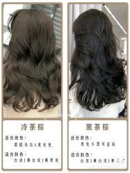-LJOY丽锦造型·烫发染发