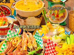 -泰妃殿(武汉首店)