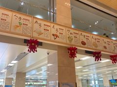 -北京中医药大学第三附属医院