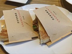 肉夹馍，-君悦酒店·绣桥中餐厅