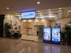 -瑞尔齿科(颐堤港诊所)