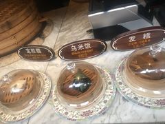-锦记糕点铺