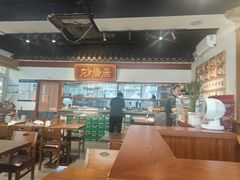 -砂唐居(总店)