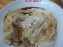 金牌鸳鸯肠-西关明记肠粉(荔枝湾店)
