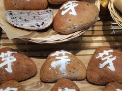 -多乐之日(和平伊势丹店)