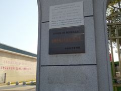 -湘鄂西苏区革命烈士陵园