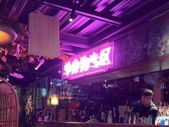 -胡桃里乐队酒馆(昙华林店)