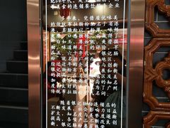 -银记肠粉(文昌北路店)