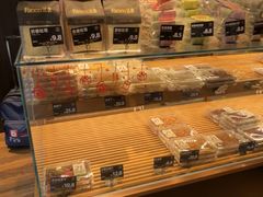 -FANEN法念·烘焙·甜点(万象城店)