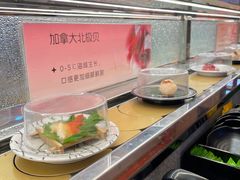 -争鲜回转寿司(太阳宫凯德PLUS店)