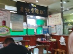 大堂-老爆肚满五香烧牛羊肉