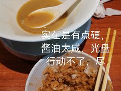 -真打拉面·日式拉面新流派(体育西横街店)