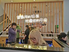 -林记潮牛·牛肉火锅(上马墩店)