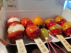 -一栗·新鲜零食炒货(太原街沃尔玛店)