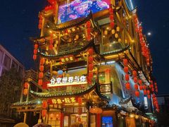 -印象鲵宴·张家界地标美食名片(溪布街店)