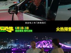 -万达影城(惠济万达广场IMAX店)
