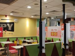 大堂-麦当劳(衡阳解放路店)