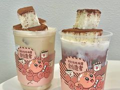-仙雨林·奶茶鲜果茶(书院巷店)